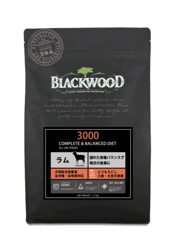 BLACKWOOD 3000 2.7kg