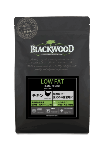 BLACKWOOD LOW FAT 2.7kg