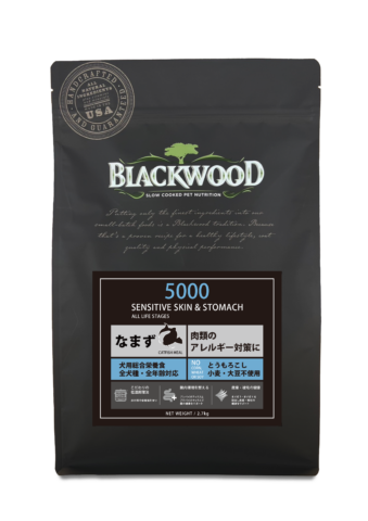BLACKWOOD 5000 2.7kg